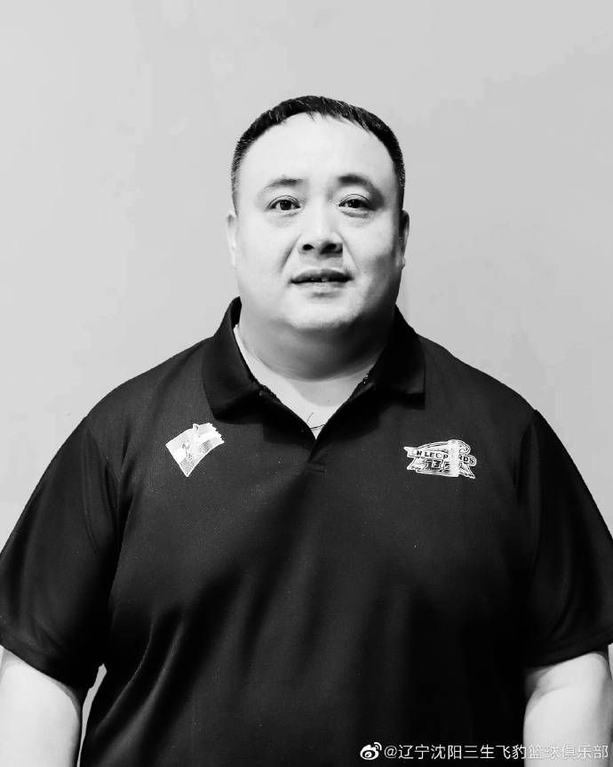第902章京都到底出什么事了？苏守道曾高度怀疑，绑架自己一双子女的幕后黑手，应该是伊藤雄彦